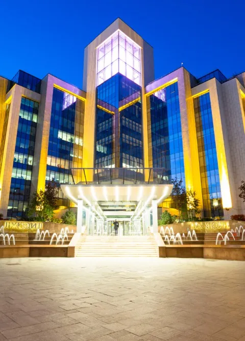 Офисное здание ПАО 